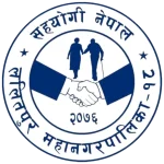 Sahayogi-Nepal