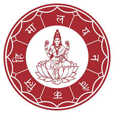 Himalayan Bank